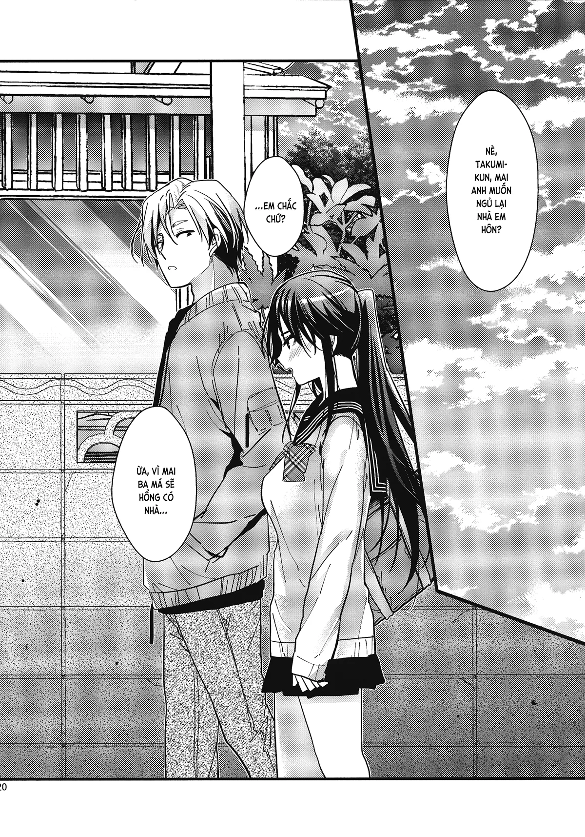 HentaiVN.net - Ảnh 19 - Trao đổi anh em trai (nguyên tác) [ブラザートレード (オリジナル); Brother Trade (original)] - Chap 4