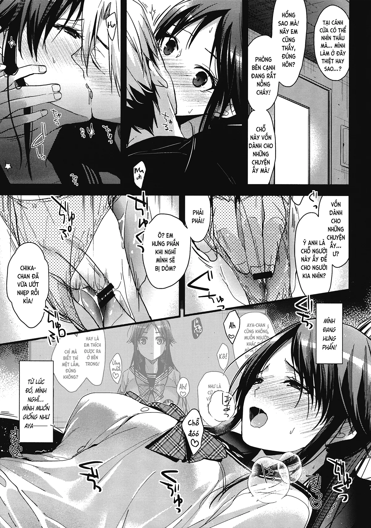 HentaiVN.net - Ảnh 6 - Trao đổi anh em trai (nguyên tác) [ブラザートレード (オリジナル); Brother Trade (original)] - Chap 4