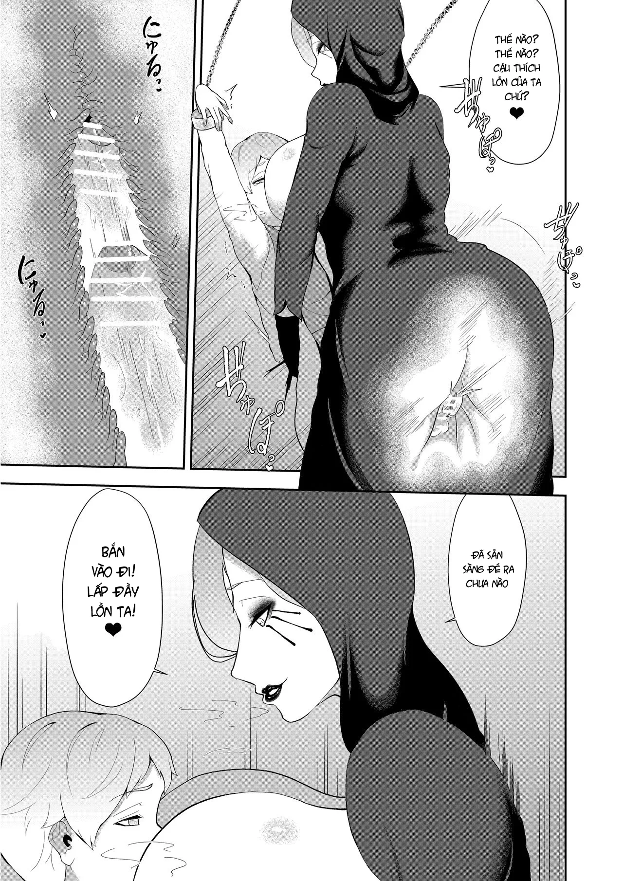 HentaiVN.net - Ảnh 15 - Dimitrescu Okaa-sama no Sakusei [Dimitrescu-sama's Squeezing Out Your Sperm , ドOトレOクお母様の搾精] - Chap 1