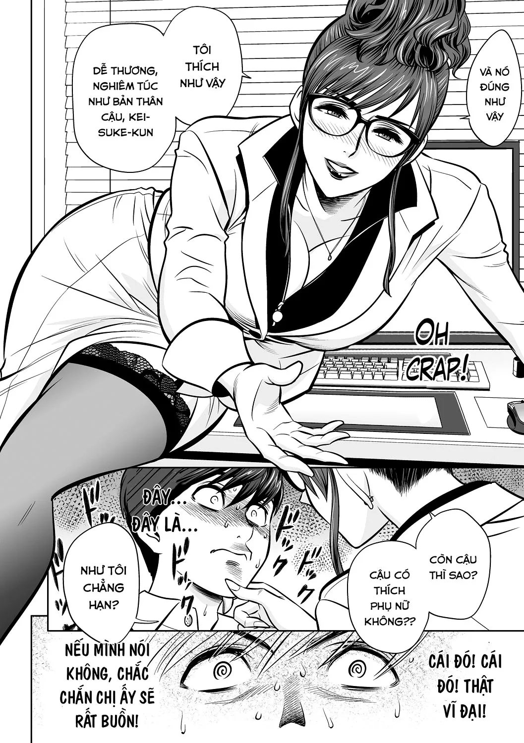 HentaiVN.net - Ảnh 13 - Gal Ane Shachou to Harem Office ~SEX wa Gyoumu ni Fukumimasu ka? - Chap 2