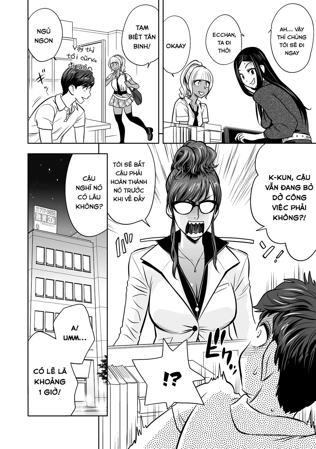 HentaiVN.net - Ảnh 7 - Gal Ane Shachou to Harem Office ~SEX wa Gyoumu ni Fukumimasu ka? - Chap 2