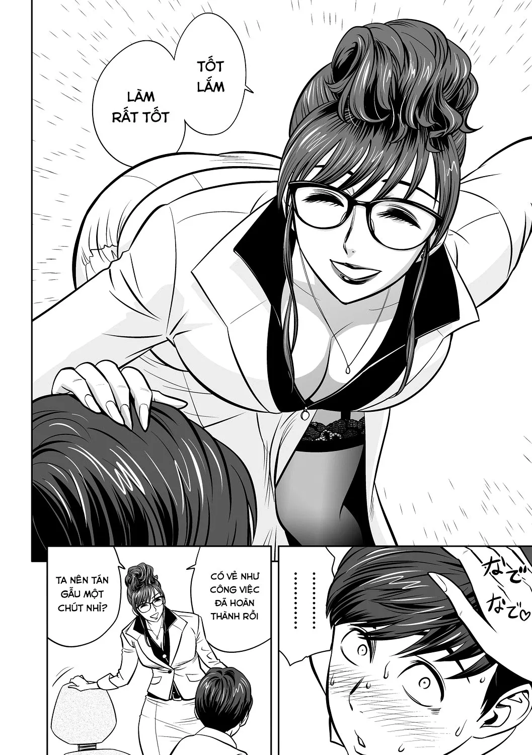 HentaiVN.net - Ảnh 9 - Gal Ane Shachou to Harem Office ~SEX wa Gyoumu ni Fukumimasu ka? - Chap 2