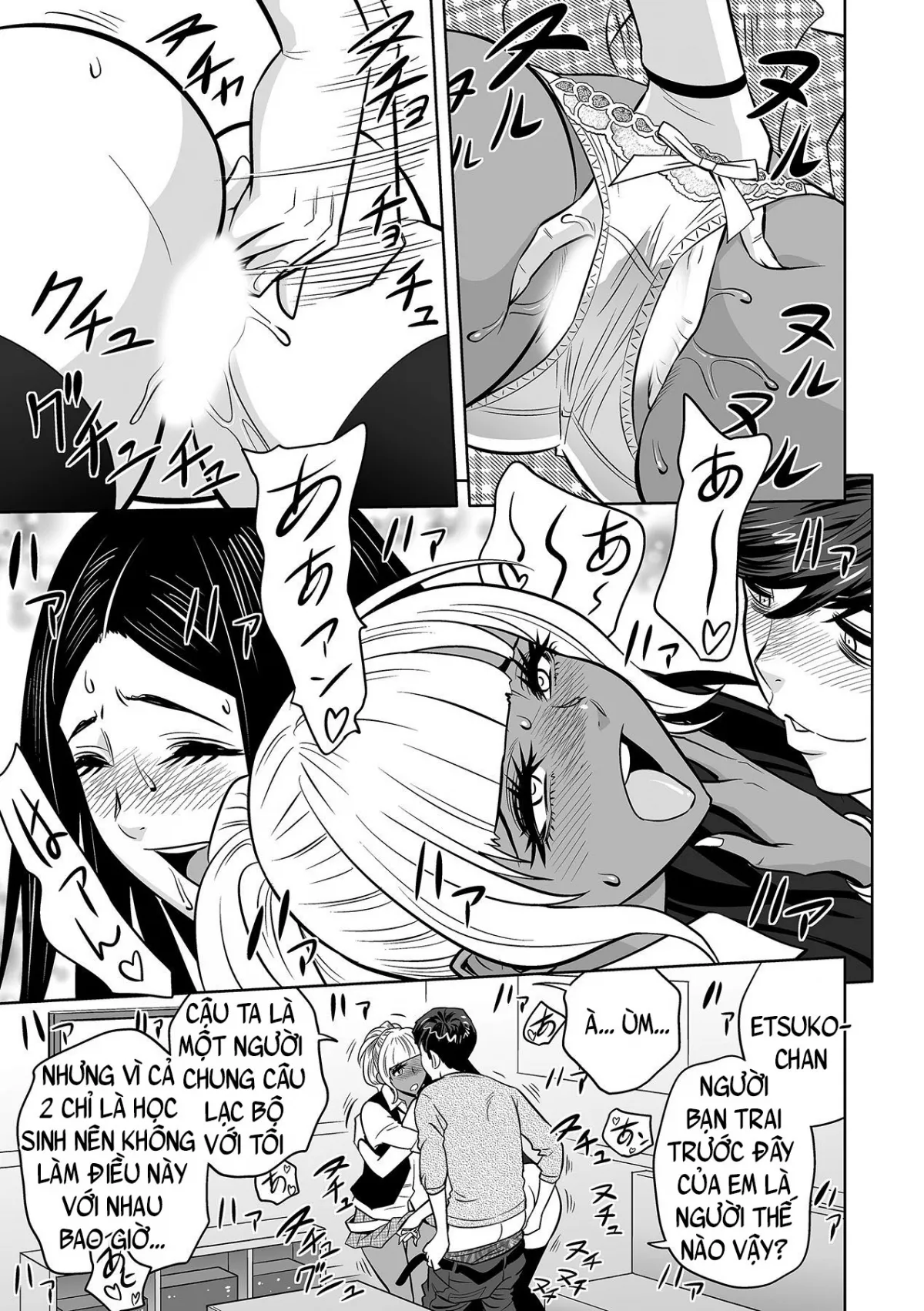 HentaiVN.net - Ảnh 16 - Gal Ane Shachou to Harem Office ~SEX wa Gyoumu ni Fukumimasu ka? - Chap 5