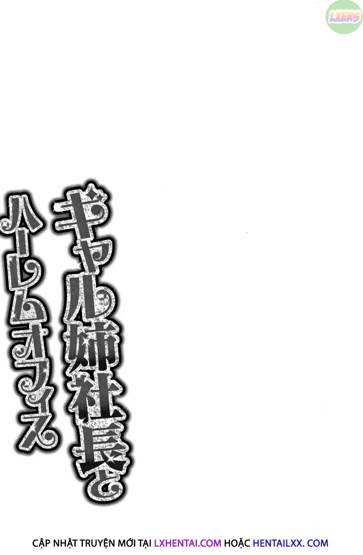 HentaiVN.net - Ảnh 42 - Gal Ane Shachou to Harem Office ~SEX wa Gyoumu ni Fukumimasu ka? - Chap 7
