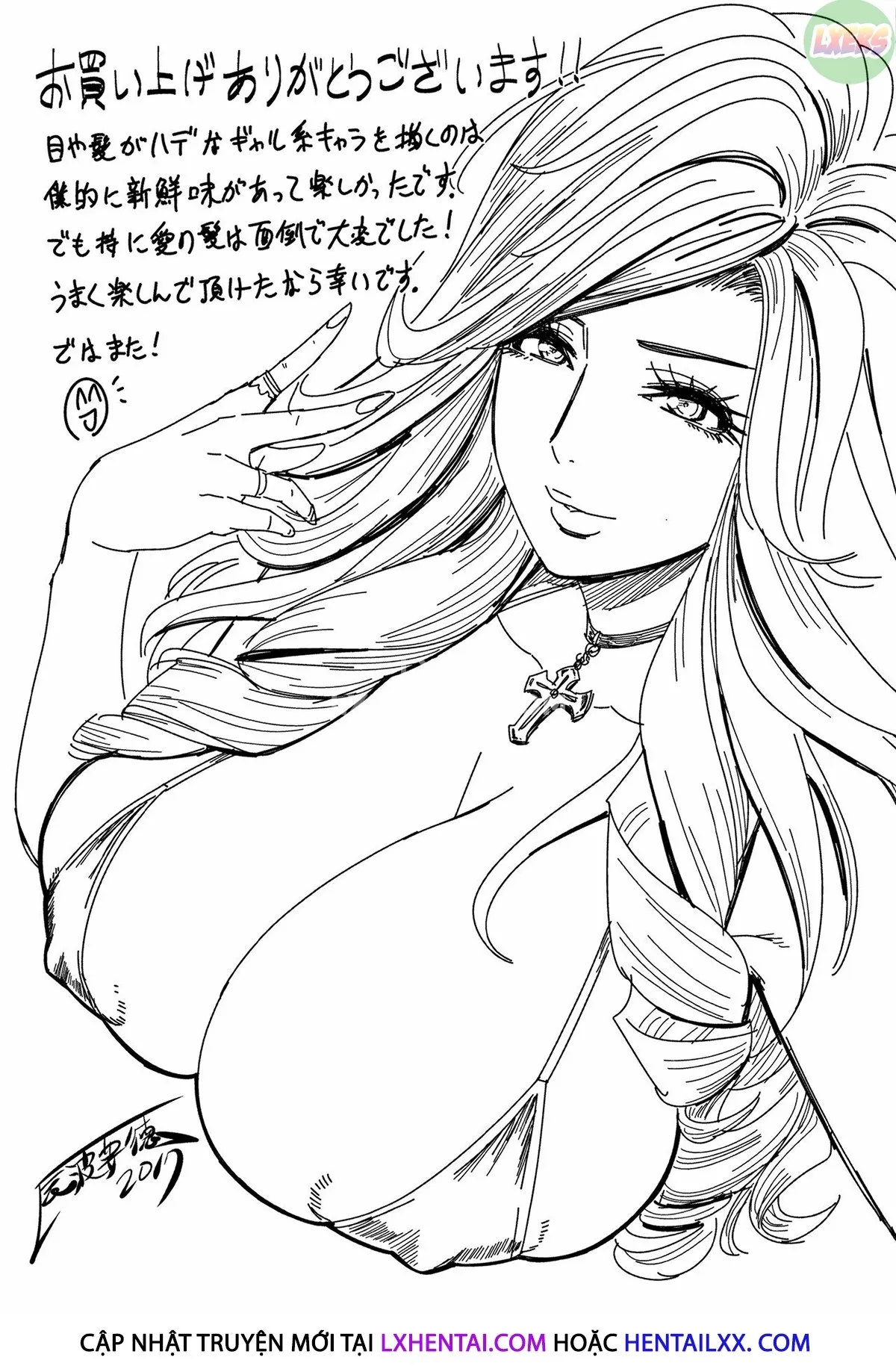 HentaiVN.net - Ảnh 43 - Gal Ane Shachou to Harem Office ~SEX wa Gyoumu ni Fukumimasu ka? - Chap 7