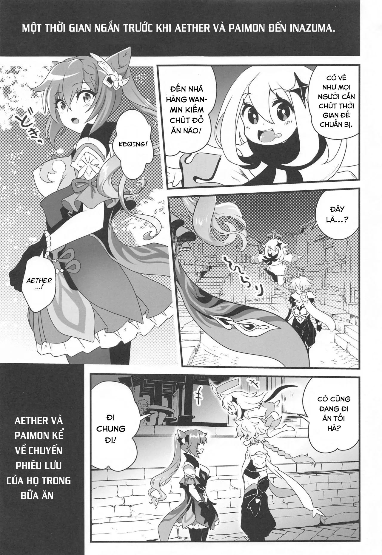HentaiVN.net - Ảnh 3 - Ánh sao láp lánh kia.(Genshin Impact) [Tsuyameku Hareboshi; Glossy Starlit] - Chap 1