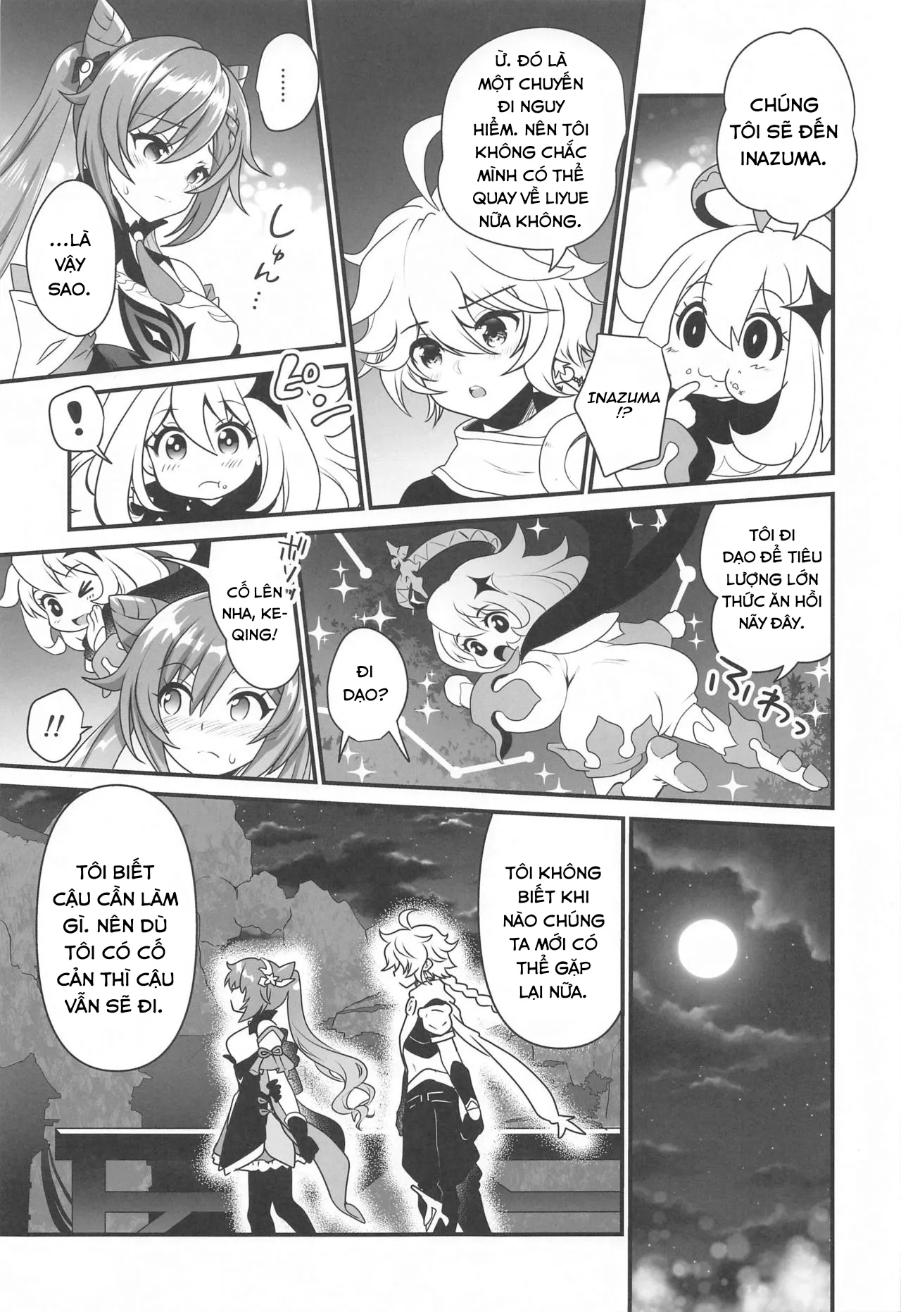 HentaiVN.net - Ảnh 5 - Ánh sao láp lánh kia.(Genshin Impact) [Tsuyameku Hareboshi; Glossy Starlit] - Chap 1