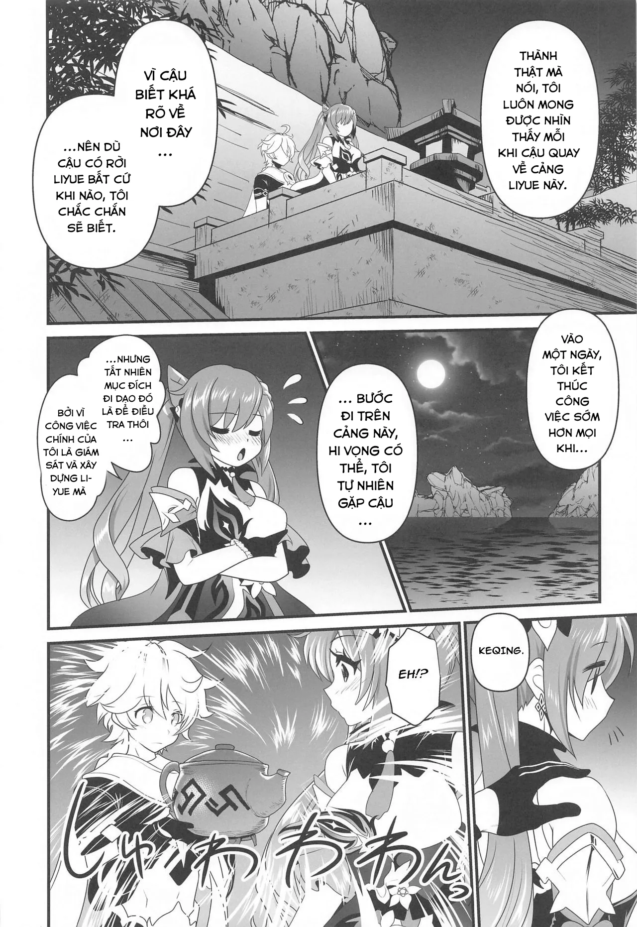 HentaiVN.net - Ảnh 6 - Ánh sao láp lánh kia.(Genshin Impact) [Tsuyameku Hareboshi; Glossy Starlit] - Chap 1