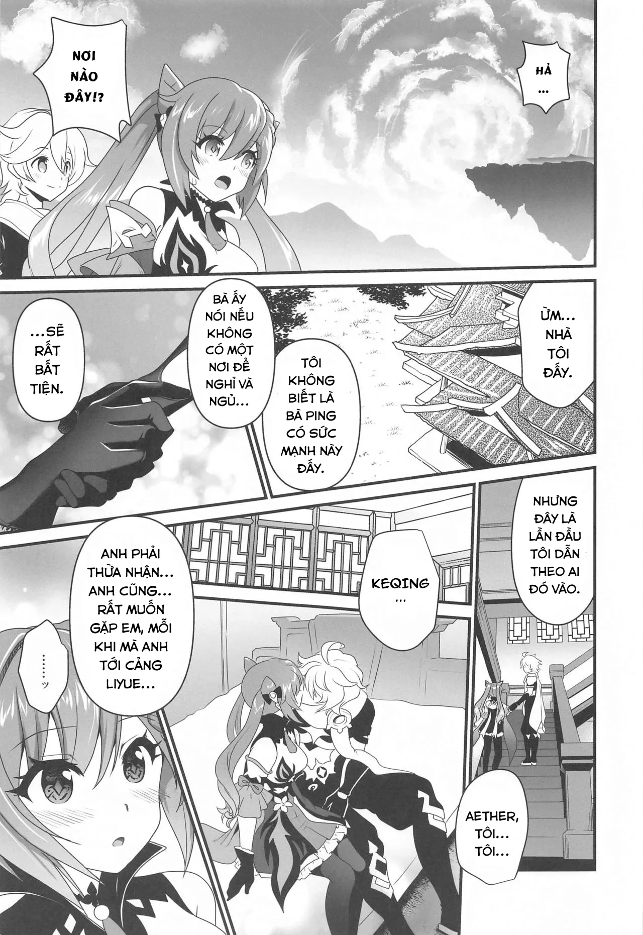 HentaiVN.net - Ảnh 7 - Ánh sao láp lánh kia.(Genshin Impact) [Tsuyameku Hareboshi; Glossy Starlit] - Chap 1