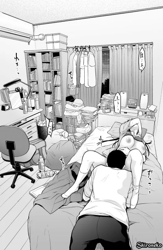 HentaiVN.net - Ảnh 17 - Jimiko to Ichinichijuu Sex [Day Long Sex With A Plain Looking Girl] - Chap 4
