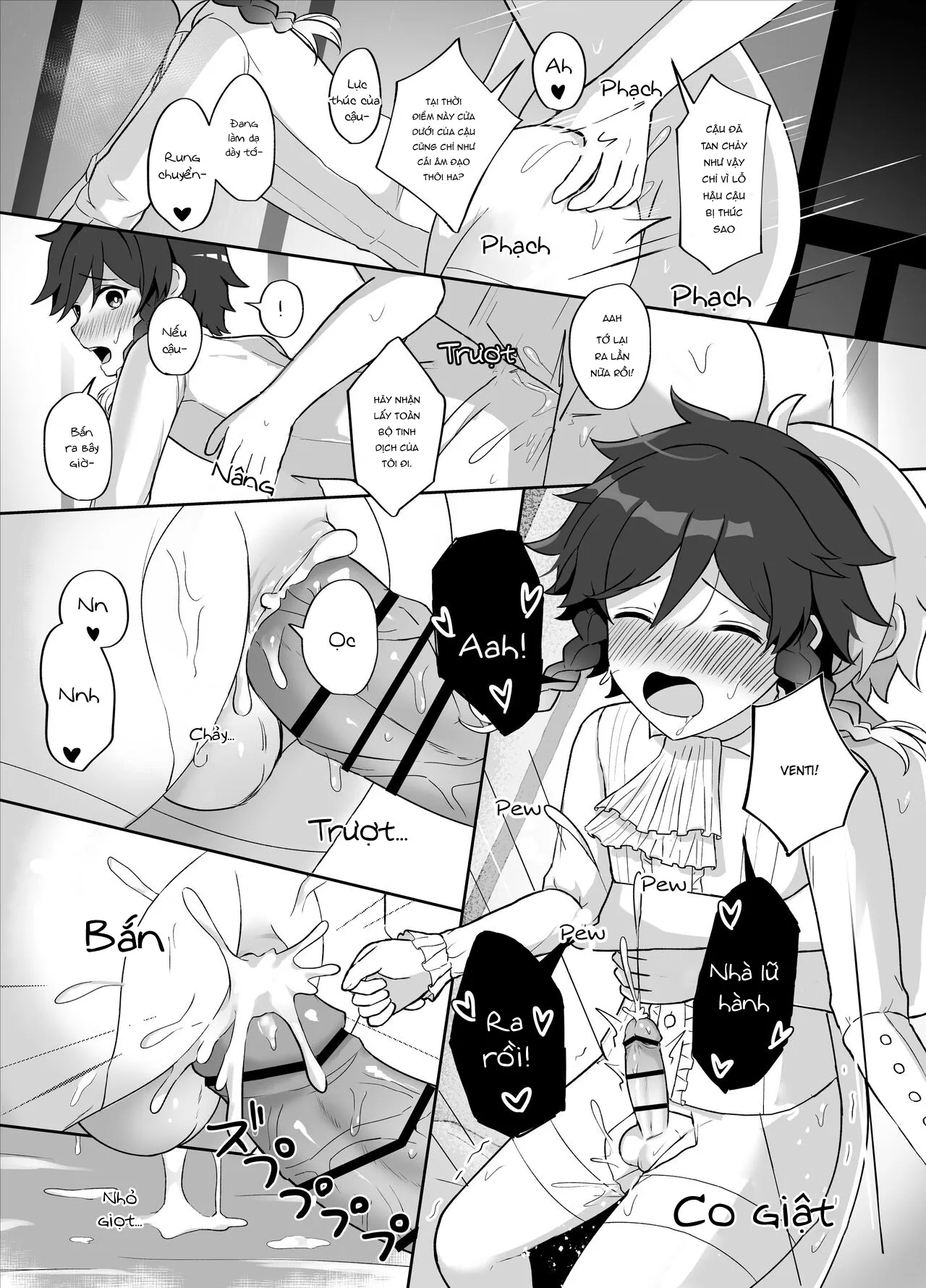 HentaiVN.net - Ảnh 18 - Tomoru Umi ni Kaze wa Fuku [灯る海に風は吹く; Wind-Swept Lanterns At Sea] - Chap 1