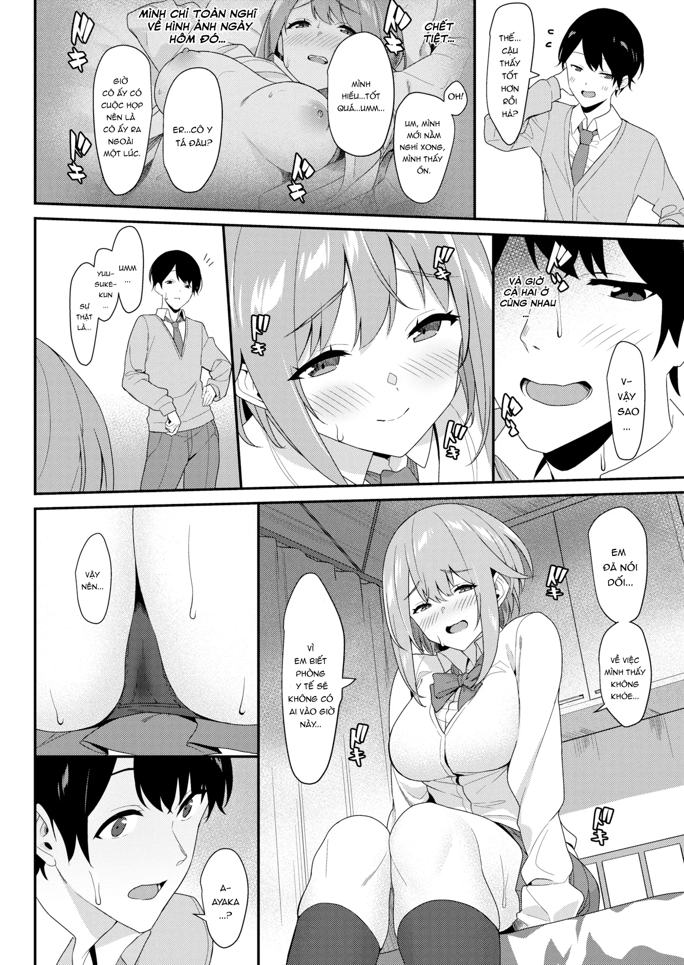 HentaiVN.net - Ảnh 5 - Trên cả bất thường [Into the Abnormal] - Chap 1