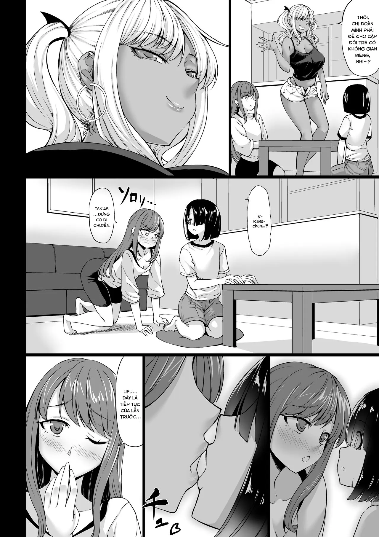 HentaiVN.net - Ảnh 28 - Bạn thích ở bên cô bạn gái ngực lép, hay là một onee-san da ngăm ngực khủng? [A-Cup no Kanojo yori J-Cup no Kuro Gal no Onee-san no Hou ga Ii yo ne? | Would you rather be with] - Chap 1