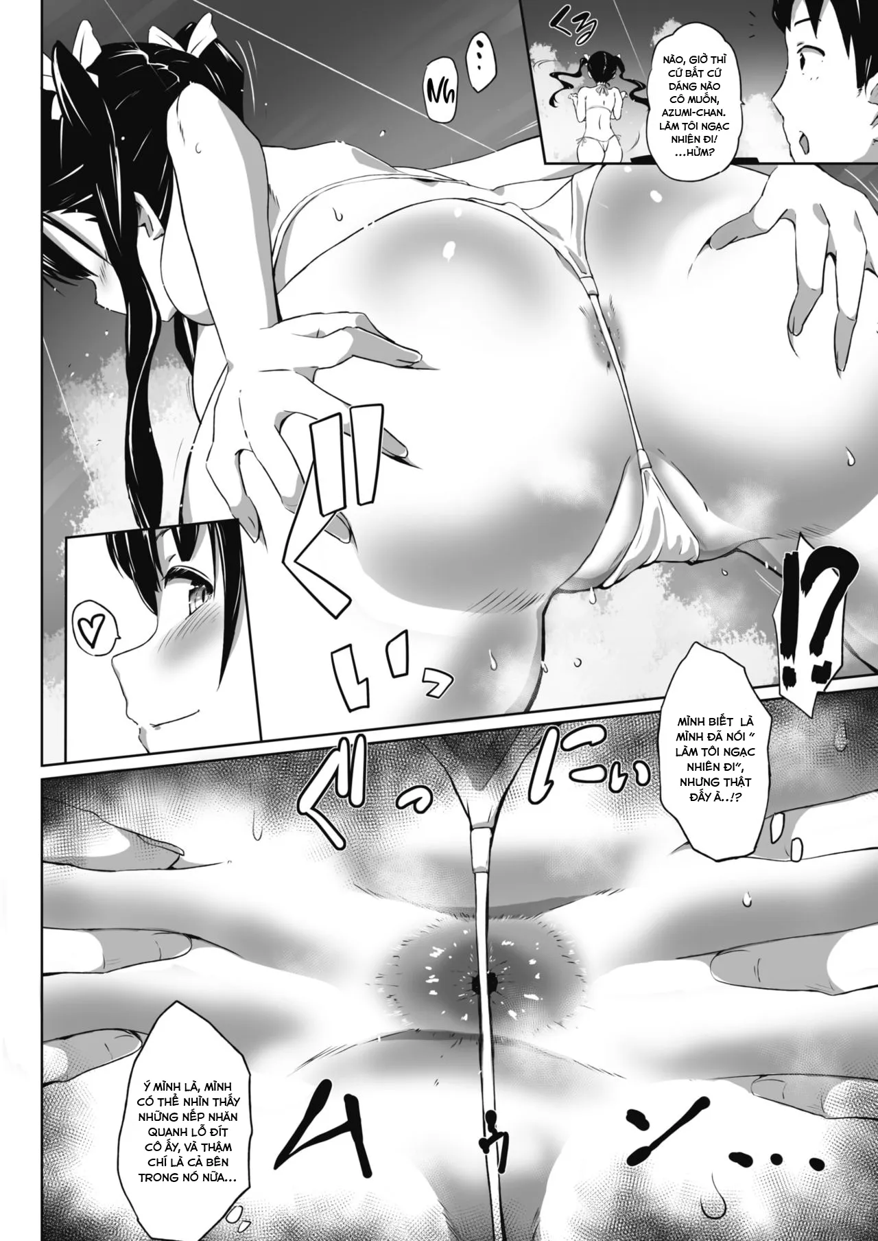 HentaiVN.net - Ảnh 6 - Bust Shot! [[Mance] Bust Shot! (COMIC HOTMILK 2021-09) [English] [SaLamiLid] [Digital]] - Chap 1