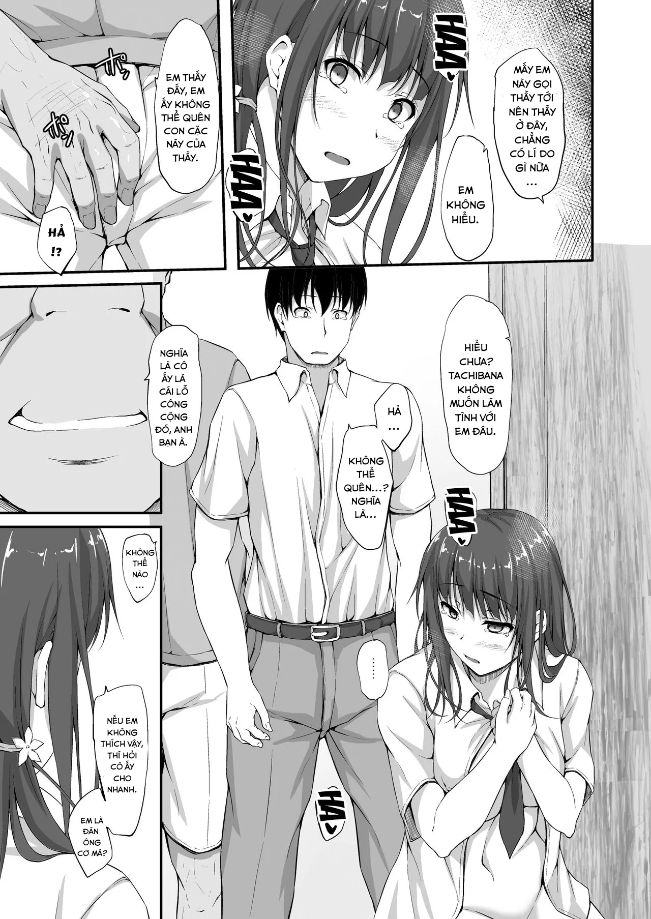 HentaiVN.net - Ảnh 13 - Tachibana Yukina Enkou Nisshi 5 - Chap 1