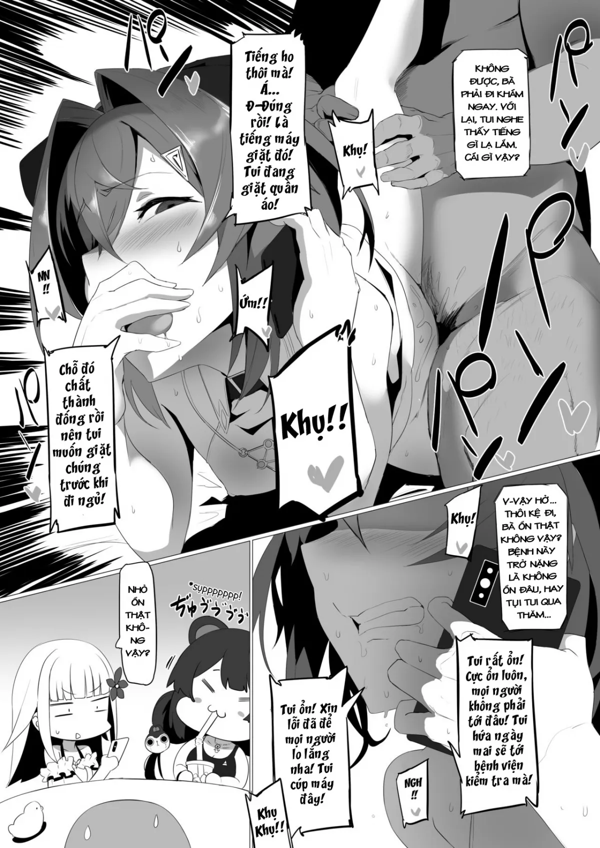 HentaiVN.net - Ảnh 15 - Fallen Ange [アンジュ・カトリーナ] - Chap 1