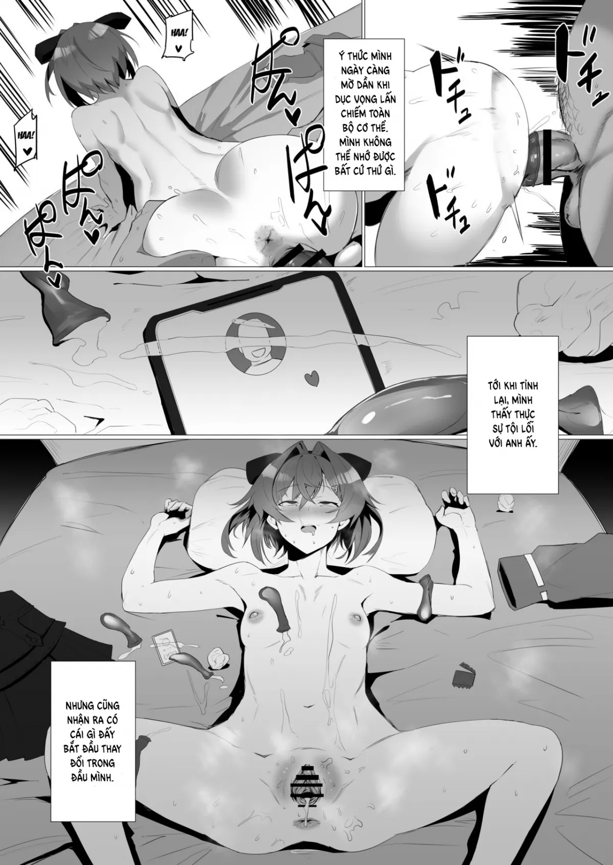 HentaiVN.net - Ảnh 17 - Fallen Ange [アンジュ・カトリーナ] - Chap 1