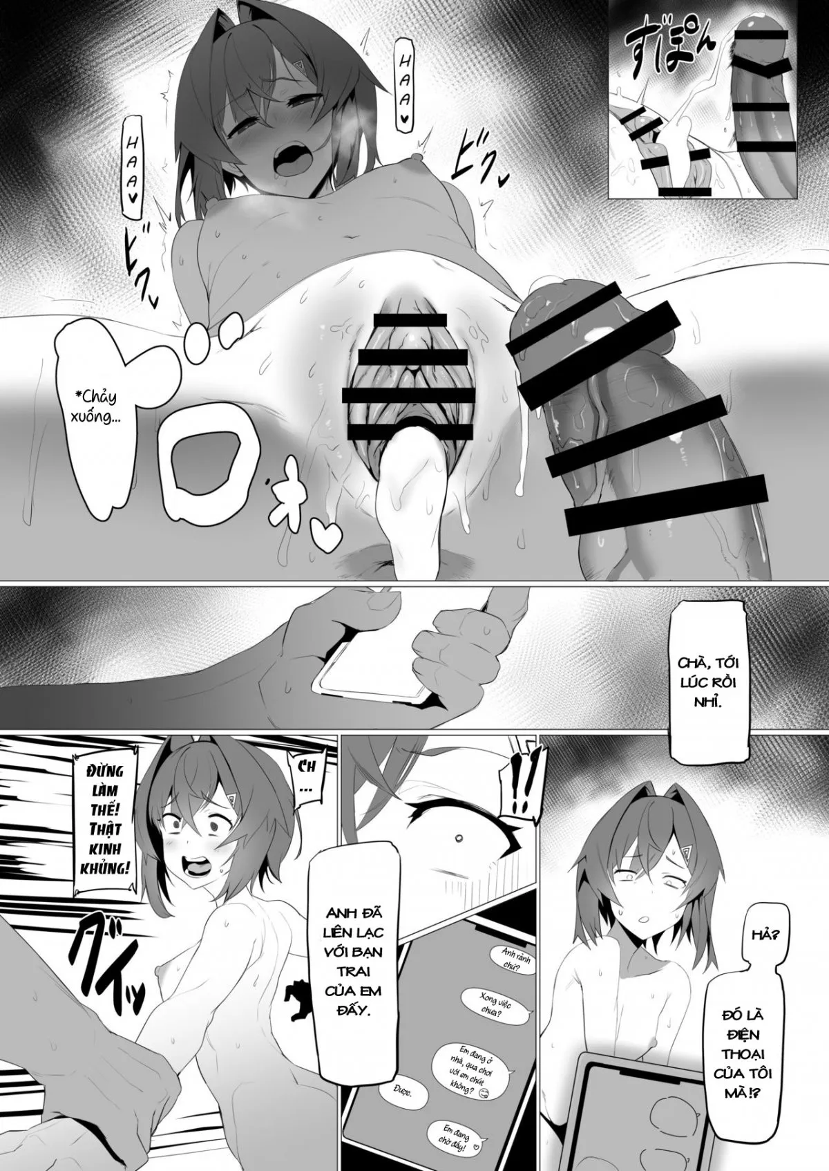 HentaiVN.net - Ảnh 29 - Fallen Ange [アンジュ・カトリーナ] - Chap 1