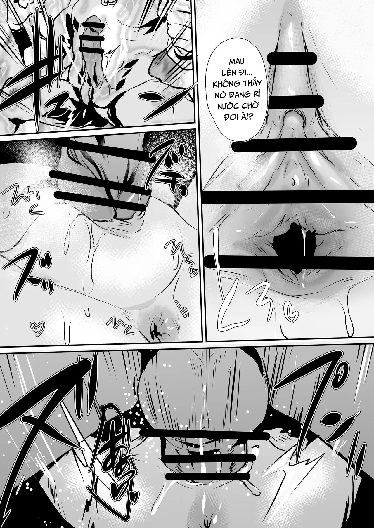 HentaiVN.net - Ảnh 18 - Ảo ma Guoba - Chap 1