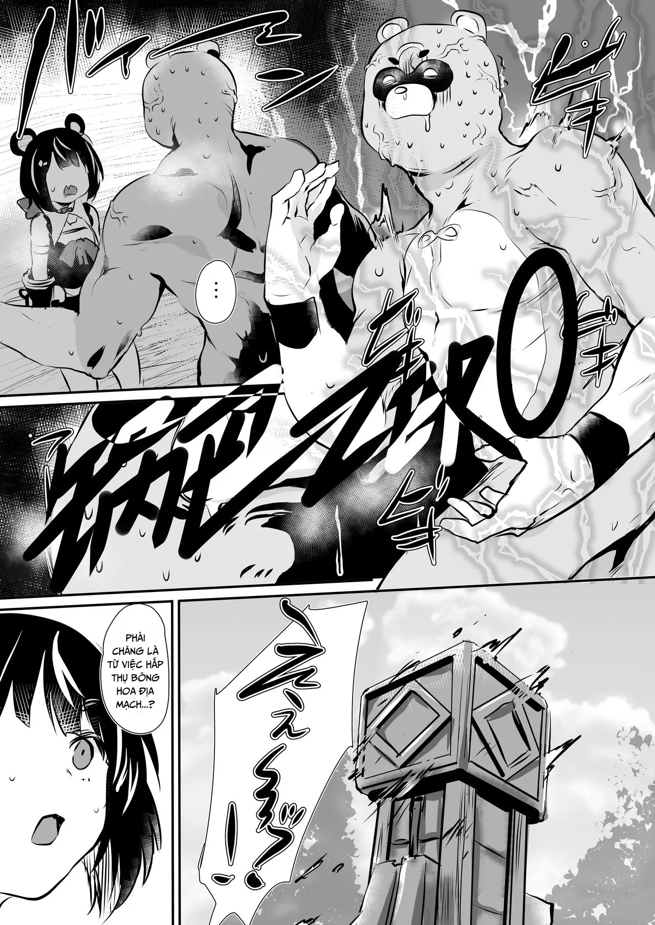 HentaiVN.net - Ảnh 5 - Ảo ma Guoba - Chap 1