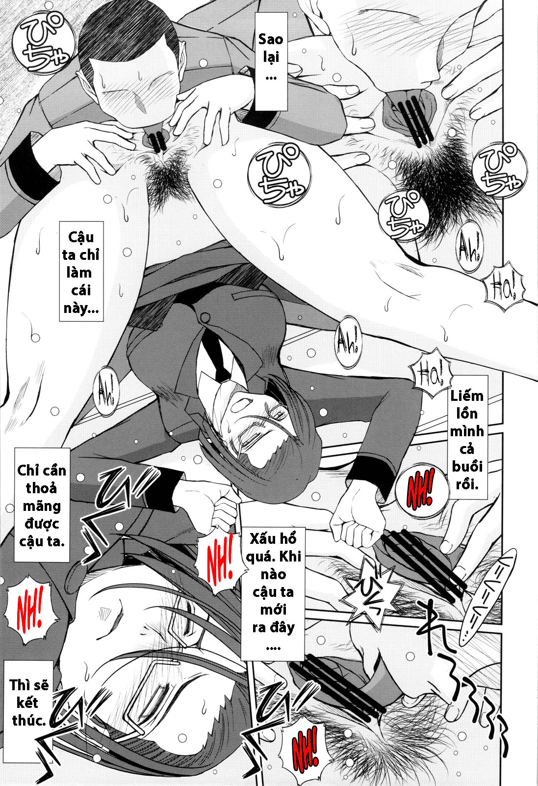 HentaiVN.net - Ảnh 14 - CIRCLE_OUTERWORLD_2199-nen_no_Niimi_Kaoru_(Space_Battleship_Yamato_2199) - Chap 1