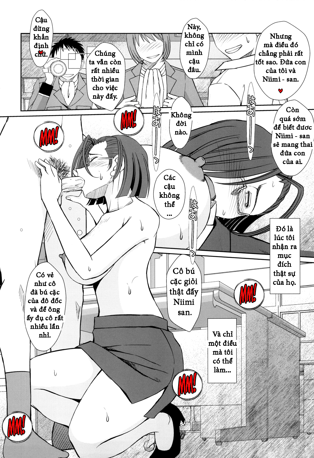 HentaiVN.net - Ảnh 23 - CIRCLE_OUTERWORLD_2199-nen_no_Niimi_Kaoru_(Space_Battleship_Yamato_2199) - Chap 1