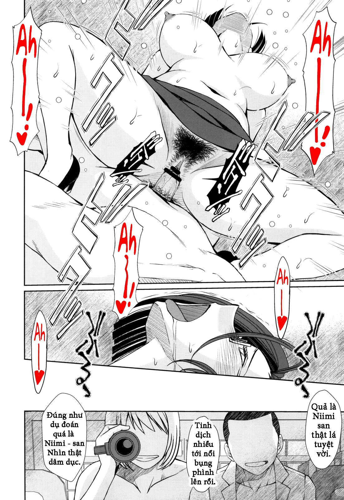 HentaiVN.net - Ảnh 31 - CIRCLE_OUTERWORLD_2199-nen_no_Niimi_Kaoru_(Space_Battleship_Yamato_2199) - Chap 1