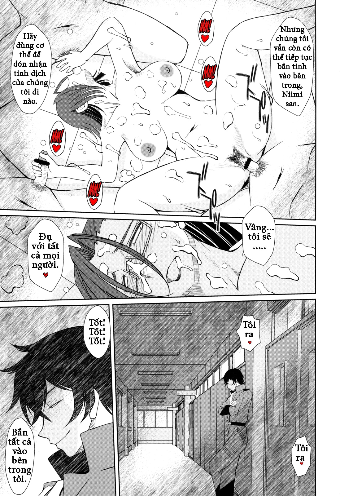 HentaiVN.net - Ảnh 32 - CIRCLE_OUTERWORLD_2199-nen_no_Niimi_Kaoru_(Space_Battleship_Yamato_2199) - Chap 1