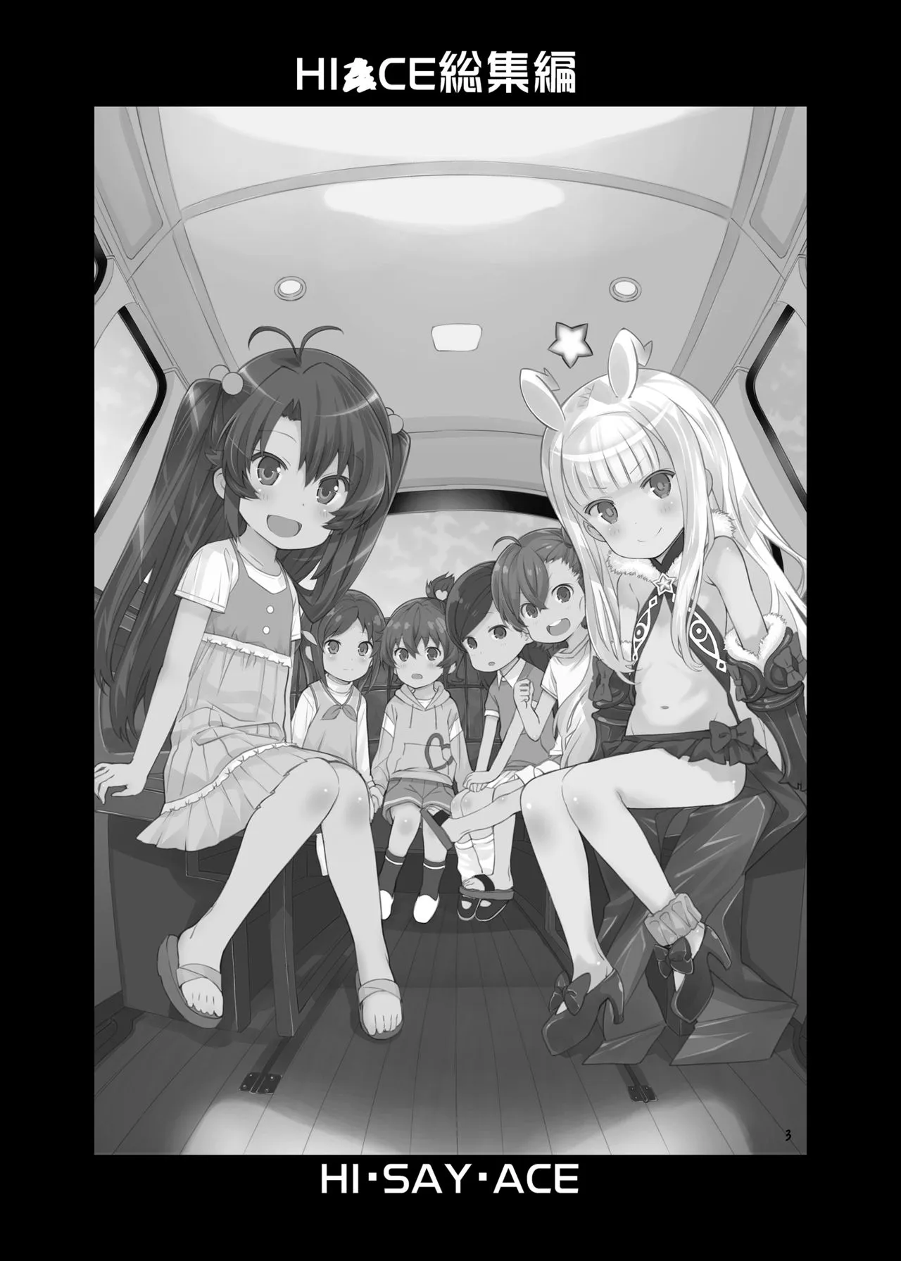 HentaiVN.net - Ảnh 4 - HI・SAY・ACE - Chap 1