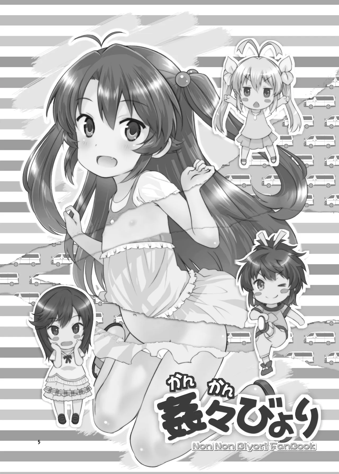 HentaiVN.net - Ảnh 7 - HI・SAY・ACE - Chap 1