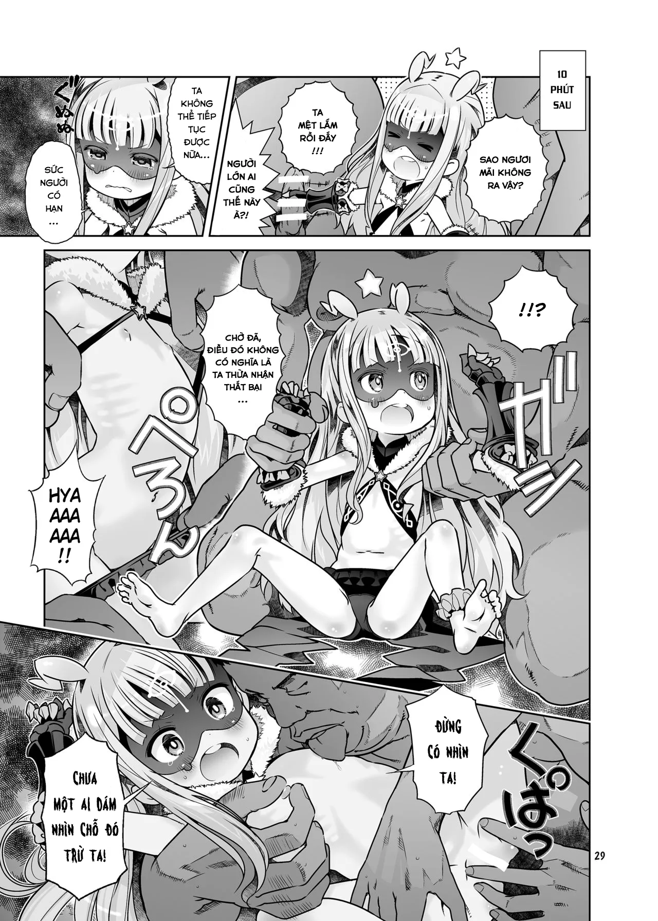 HentaiVN.net - Ảnh 12 - HI・SAY・ACE - Chap 2
