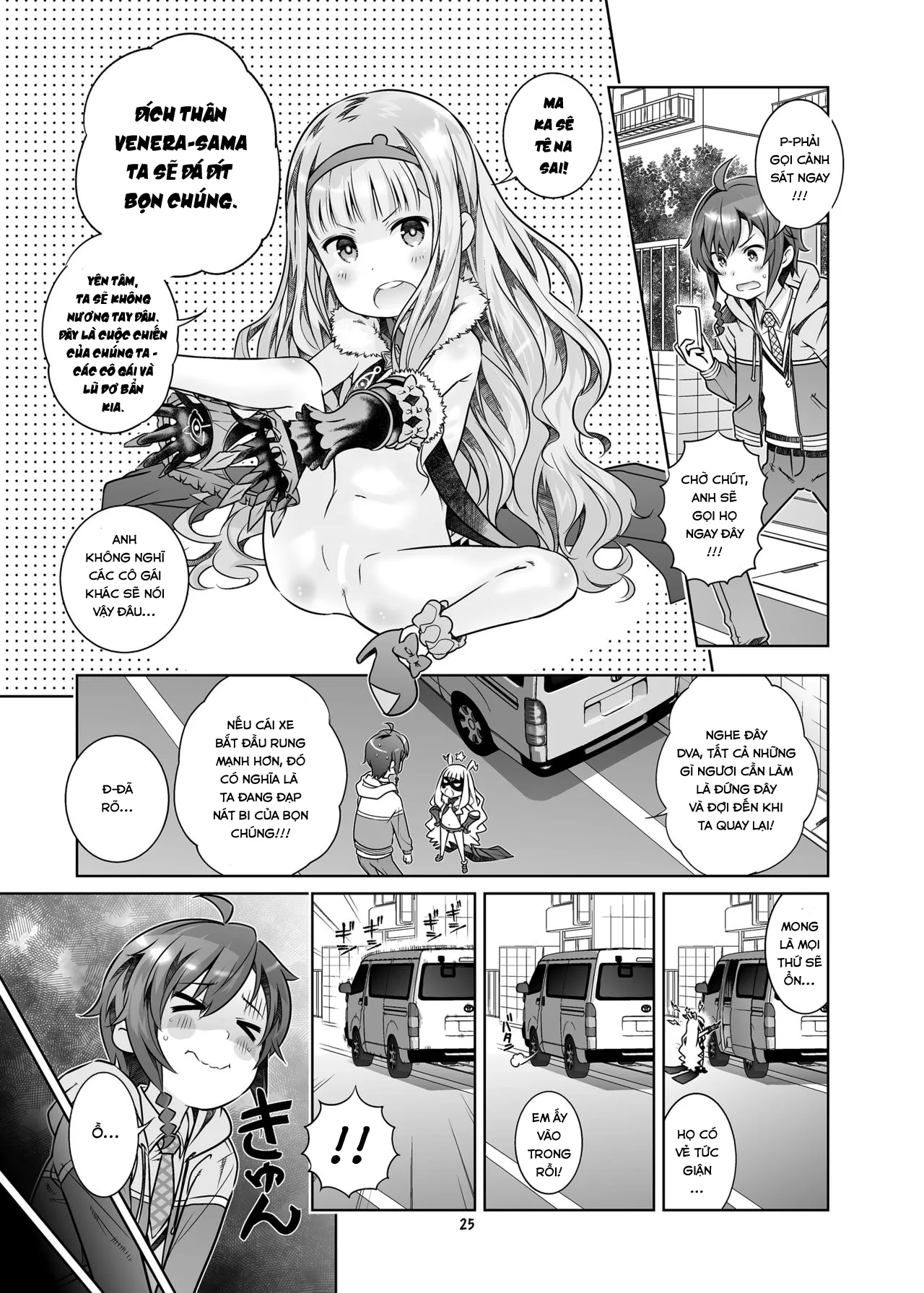 HentaiVN.net - Ảnh 8 - HI・SAY・ACE - Chap 2