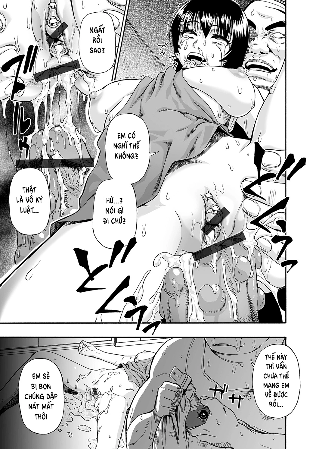 HentaiVN.net - Ảnh 22 - [Oyster] Zenjidou Seieki Benjo - Chap 1