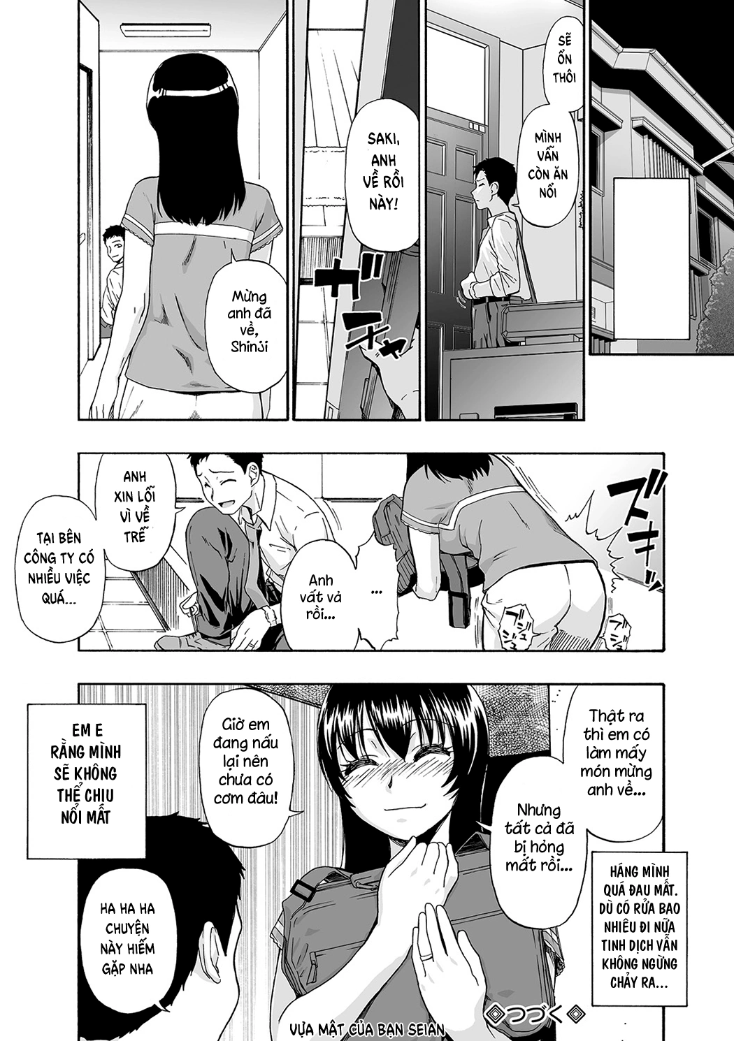 HentaiVN.net - Ảnh 23 - [Oyster] Zenjidou Seieki Benjo - Chap 1