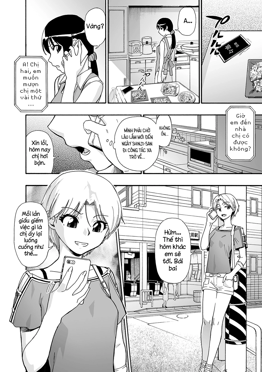 HentaiVN.net - Ảnh 9 - [Oyster] Zenjidou Seieki Benjo - Chap 1