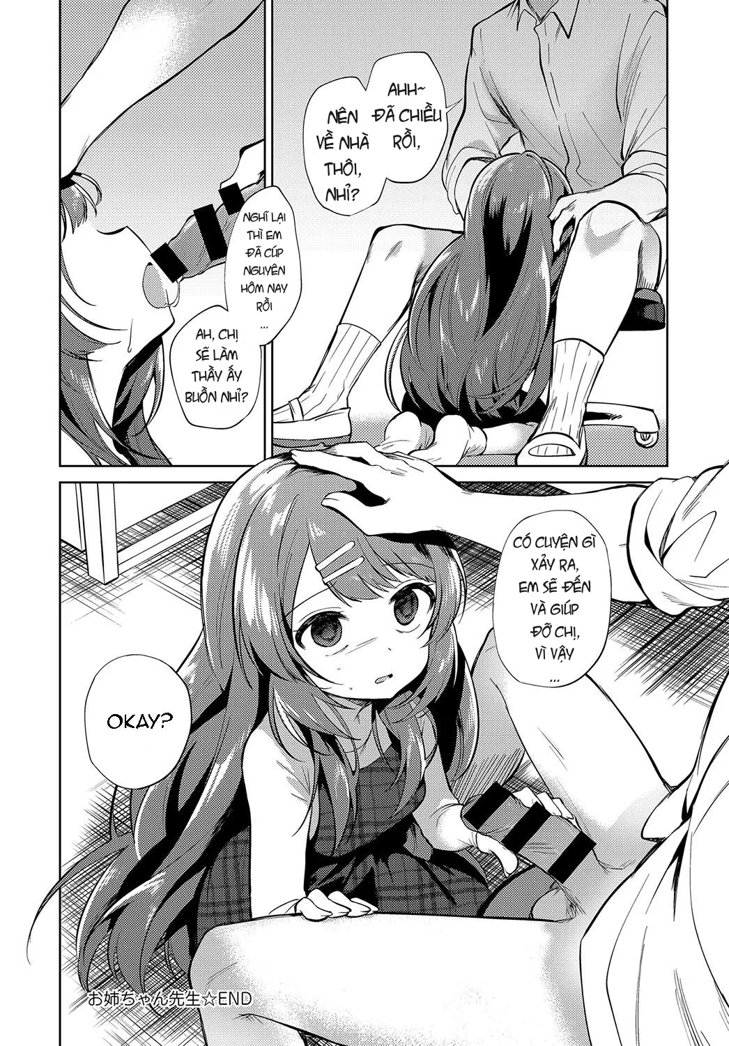 HentaiVN.net - Ảnh 20 - Onee-chan Sensei [Chị tôi là giáo viên] - Chap 1