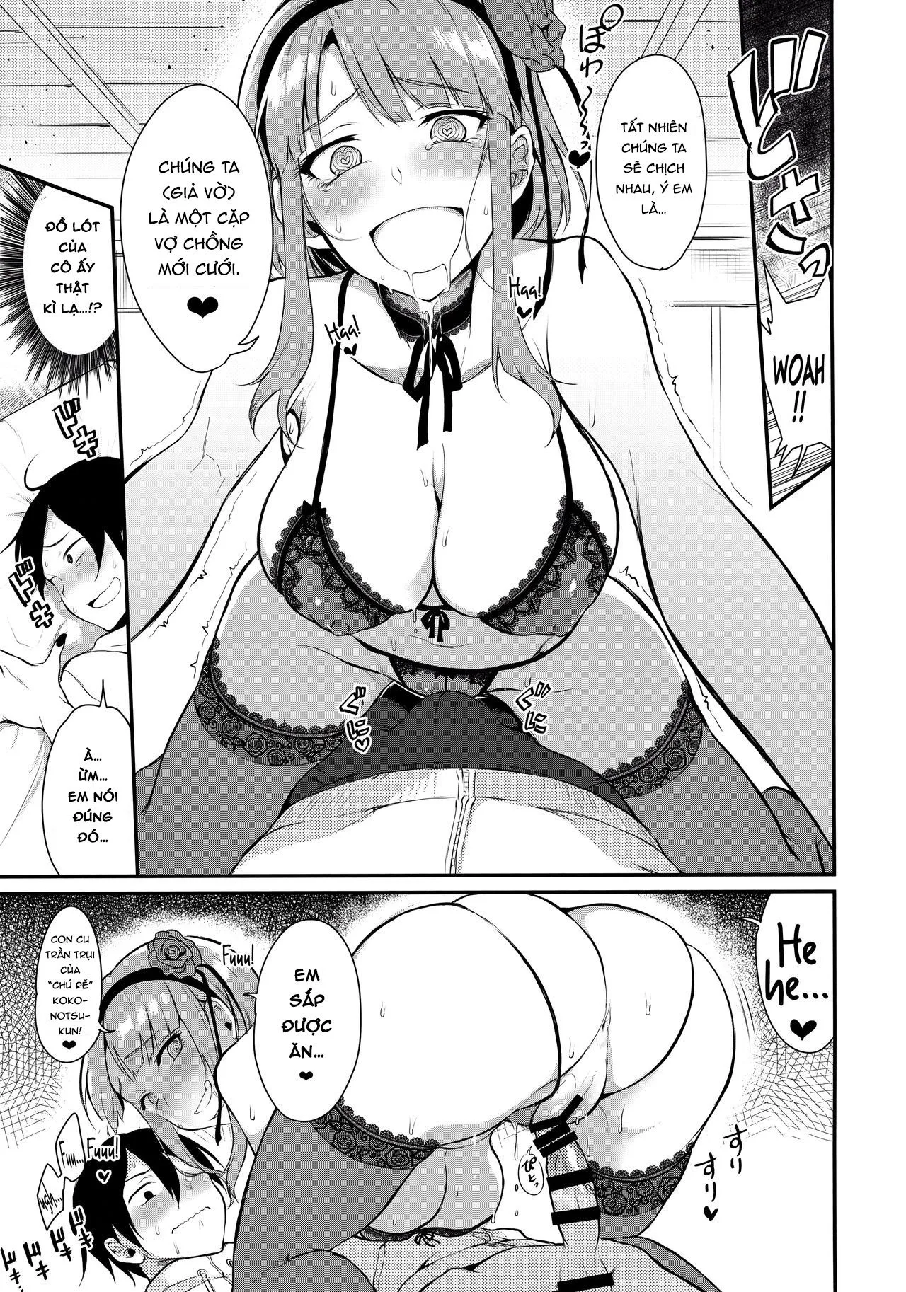 HentaiVN.net - Ảnh 15 - Otona No Dagashi 3 (Dagashi Kashi) [オトナのだがし3] - Chap 1
