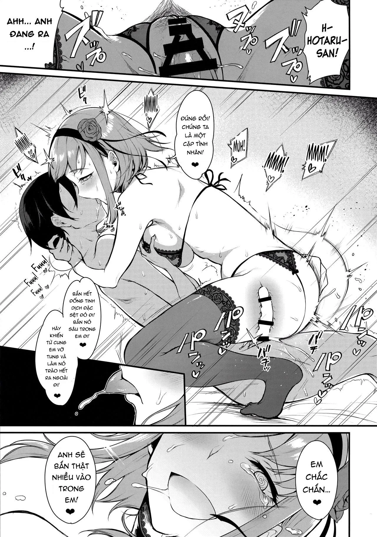 HentaiVN.net - Ảnh 19 - Otona No Dagashi 3 (Dagashi Kashi) [オトナのだがし3] - Chap 1