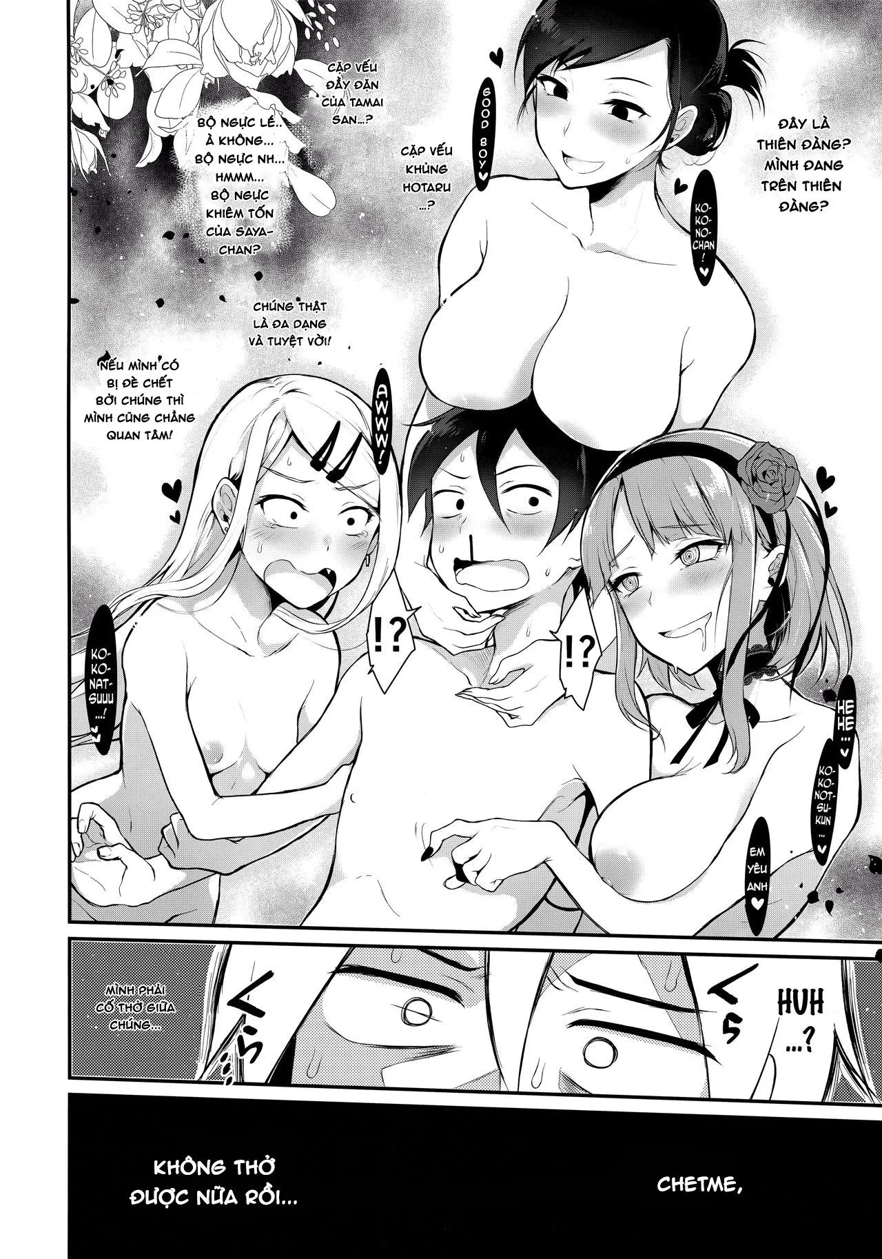HentaiVN.net - Ảnh 4 - Otona No Dagashi 3 (Dagashi Kashi) [オトナのだがし3] - Chap 1