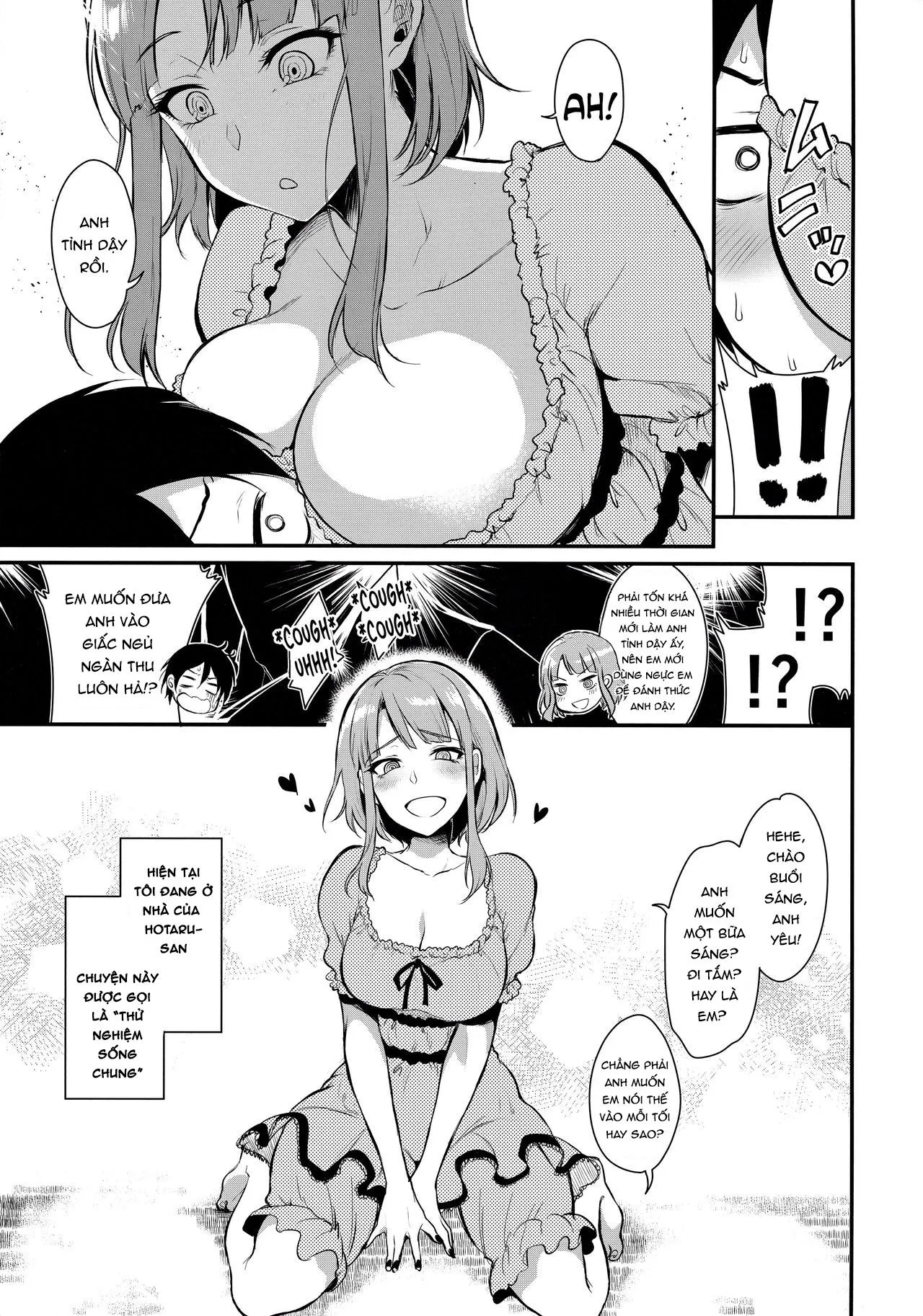 HentaiVN.net - Ảnh 5 - Otona No Dagashi 3 (Dagashi Kashi) [オトナのだがし3] - Chap 1