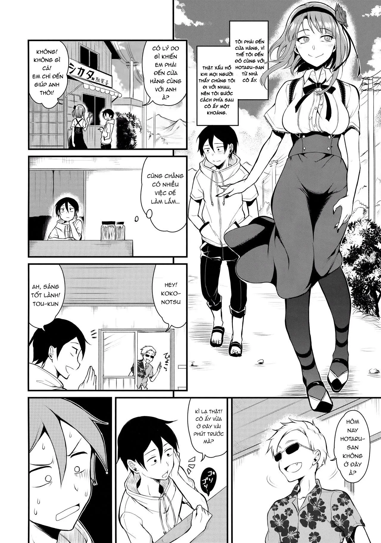 HentaiVN.net - Ảnh 8 - Otona No Dagashi 3 (Dagashi Kashi) [オトナのだがし3] - Chap 1