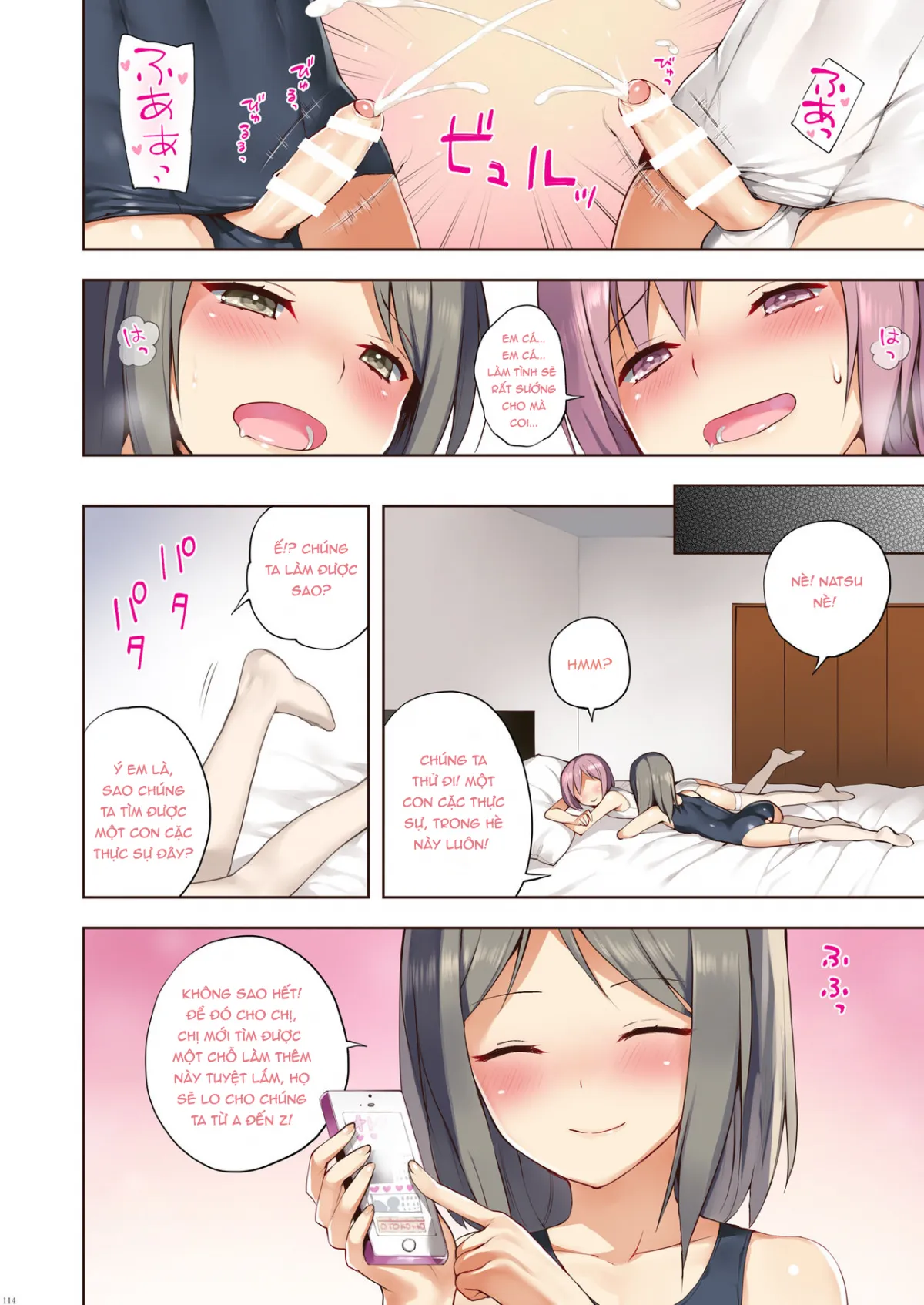 HentaiVN.net - Ảnh 19 - OTOKONOKO FU♥ZOKU (OTOKONOKO Matome Hon 2013-2015+α) - Chap 1