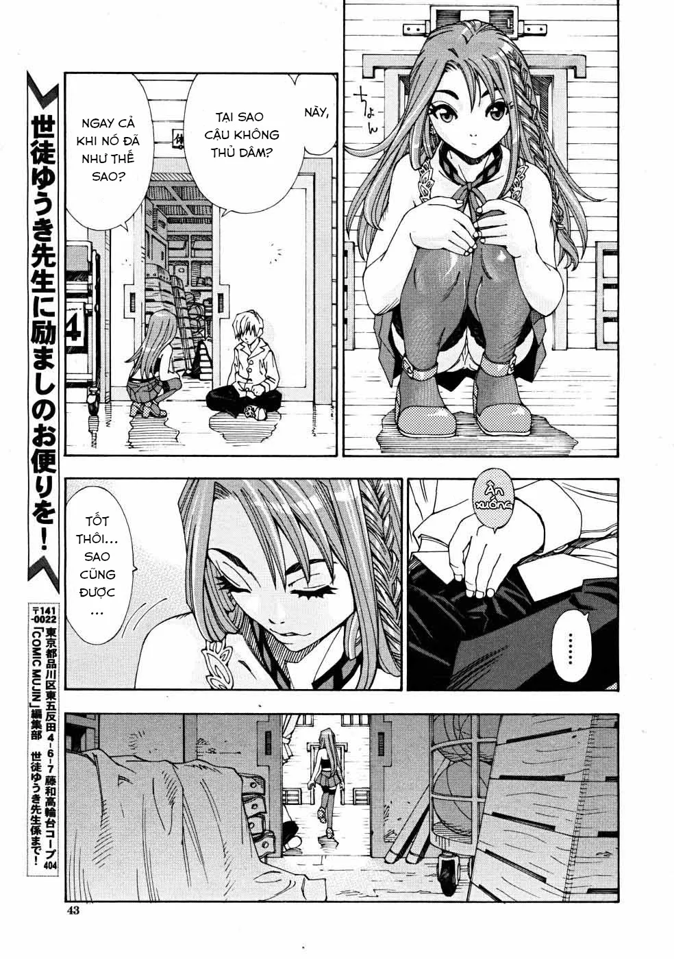 HentaiVN.net - Ảnh 12 - Arui wa Mononoke [あるいはもののけ] - Chap 1