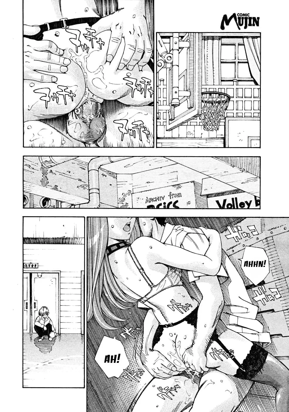 HentaiVN.net - Ảnh 13 - Arui wa Mononoke [あるいはもののけ] - Chap 1