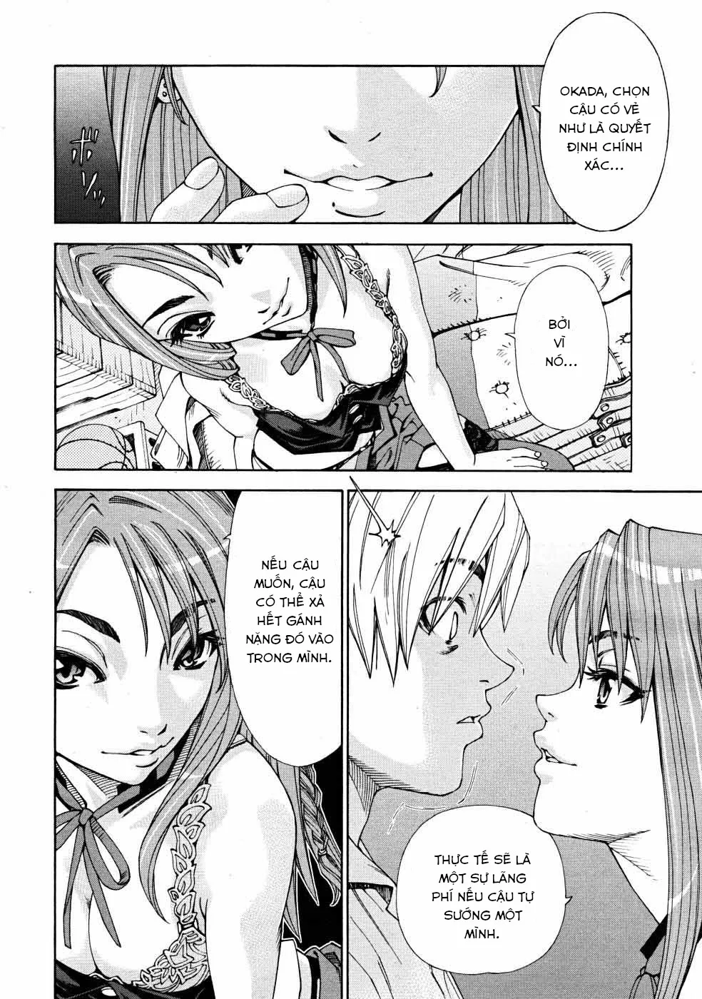 HentaiVN.net - Ảnh 19 - Arui wa Mononoke [あるいはもののけ] - Chap 1