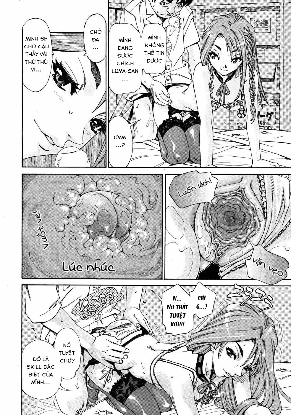 HentaiVN.net - Ảnh 7 - Arui wa Mononoke [あるいはもののけ] - Chap 1