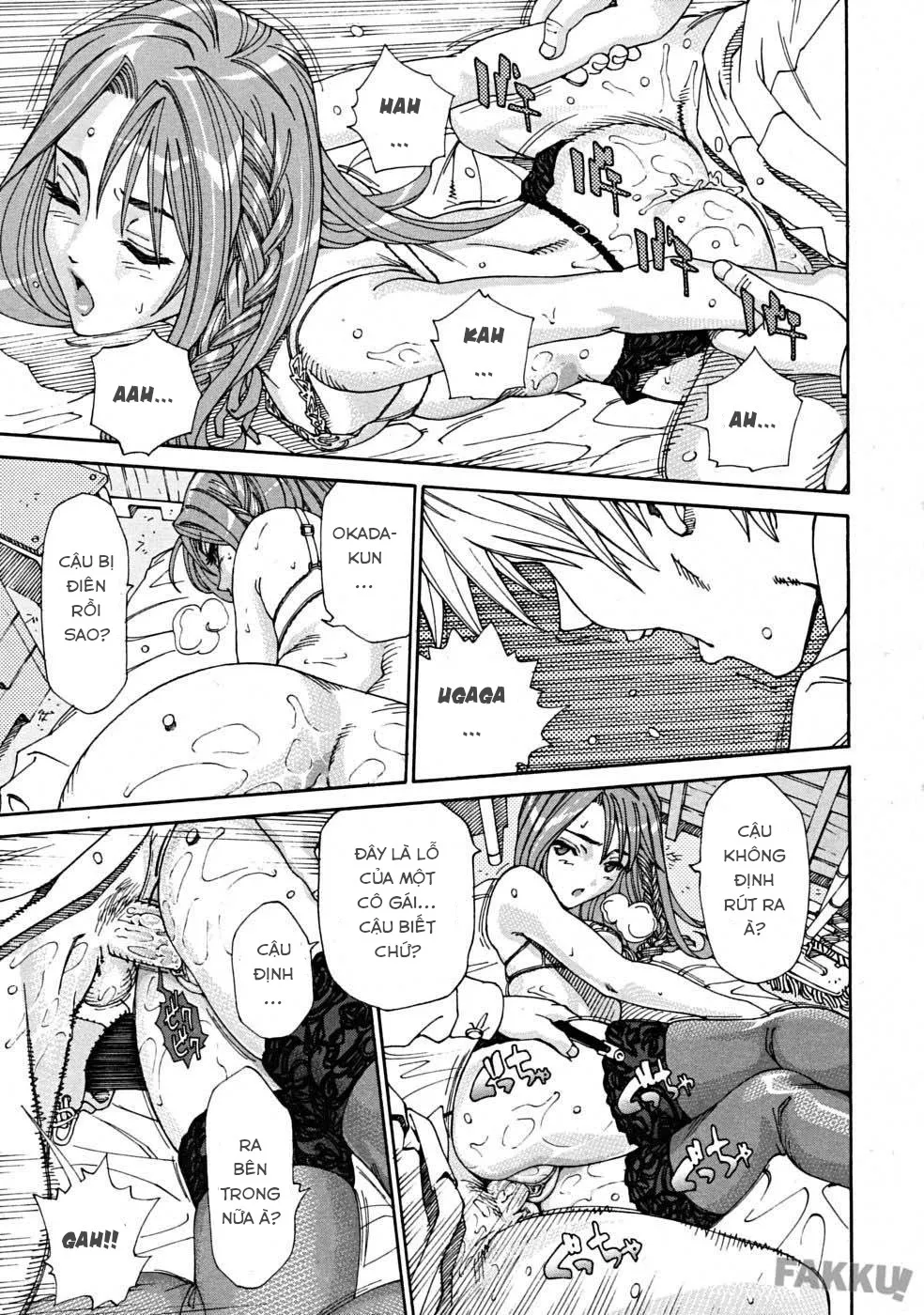 HentaiVN.net - Ảnh 20 - Arui wa Mononoke [あるいはもののけ] - Chap 2