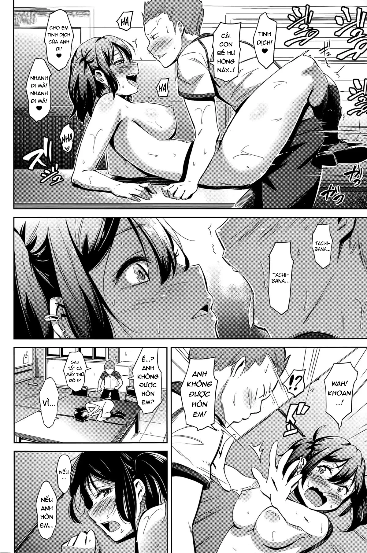 HentaiVN.net - Ảnh 13 - Muchi Bitch - The Stupid O-manko - Chap 1