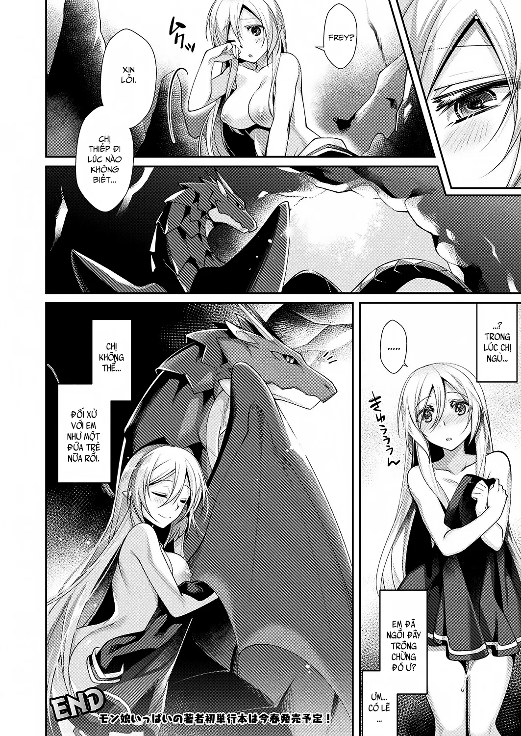 HentaiVN.net - Ảnh 21 - Trái Tim Rồng [どらごんは～と; Dragon wa ~ to; Dragon Heart] - Chap 1