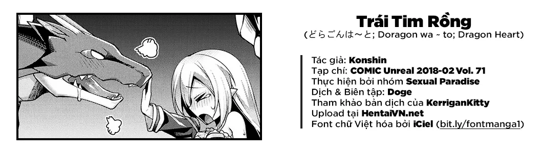 HentaiVN.net - Ảnh 22 - Trái Tim Rồng [どらごんは～と; Dragon wa ~ to; Dragon Heart] - Chap 1